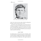 Secret History of the Wild, Wild West by Daniel J. Duke