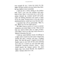 The Original Adventures of Hank the Cowdog (Hank the Cowdog #1) by John R. Erickson