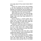 Faded Love (Hank the Cowdog #5) by John R. Erickson