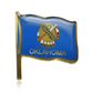 Large Oklahoma Flag Enamel Pin